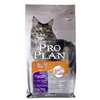 ProPlan Chicken & Rice Tavuk Ve Pirinçli Yetişkin Kedi Maması 1,59 kg | 52,52 TL