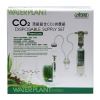 İsta CO2 Disposable Supply Set Premium Akvaryum Karbondioksit Seti | 2.157,44 TL