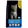 Farmina Matisse Kitten Yavru Kedi Mamas 1,5 Kg | 72,50 TL