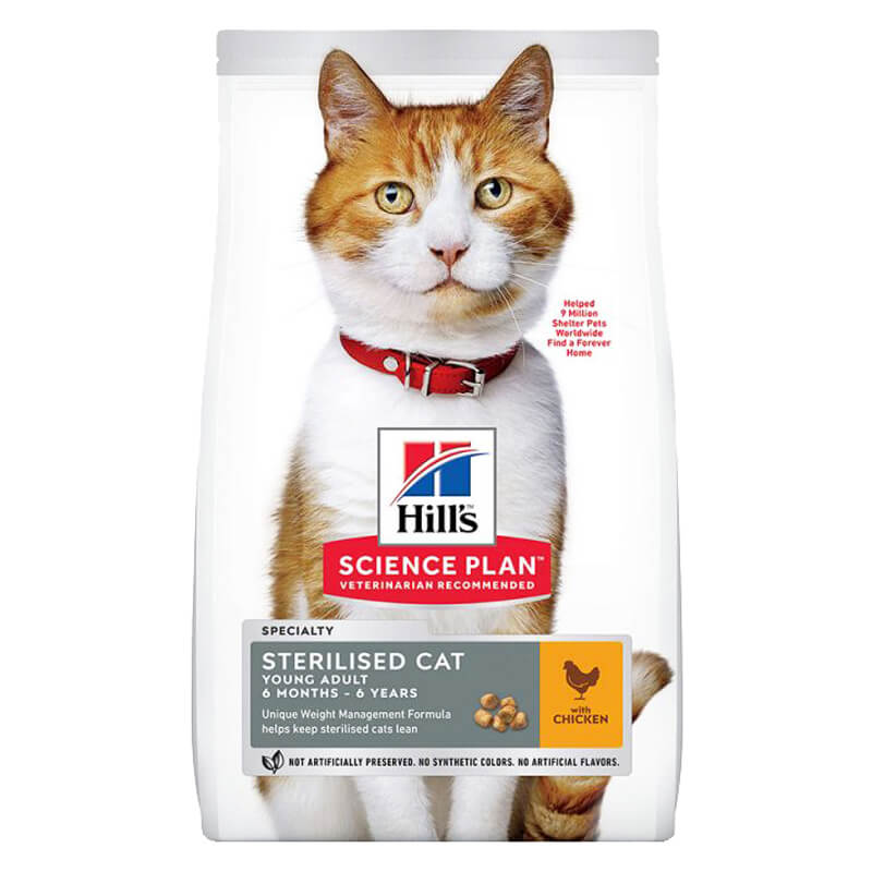 Hills Tavuklu Kısırlaştırılmış Kedi Maması 1,5 Kg | 444,63 TL