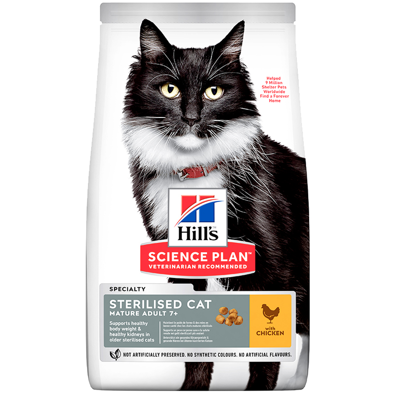 Hills Sterilised Tavuklu Kısırlaştırılmış Yaşlı Kedi Maması 1,5 Kg | 231,97 TL
