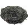 Hagen Siyah Bitki Kumu 10 Kg 3-5 mm | 68,02 TL