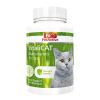 Bio Pet Active Vitalicat Kedi Multivitamin Tablet 75 gr 150 Adet | 52,01 TL