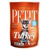 Brit Petit Düük Tahll Hindi ve Pirinçli Köpek Mamas 1,5 Kg | 68,99 TL
