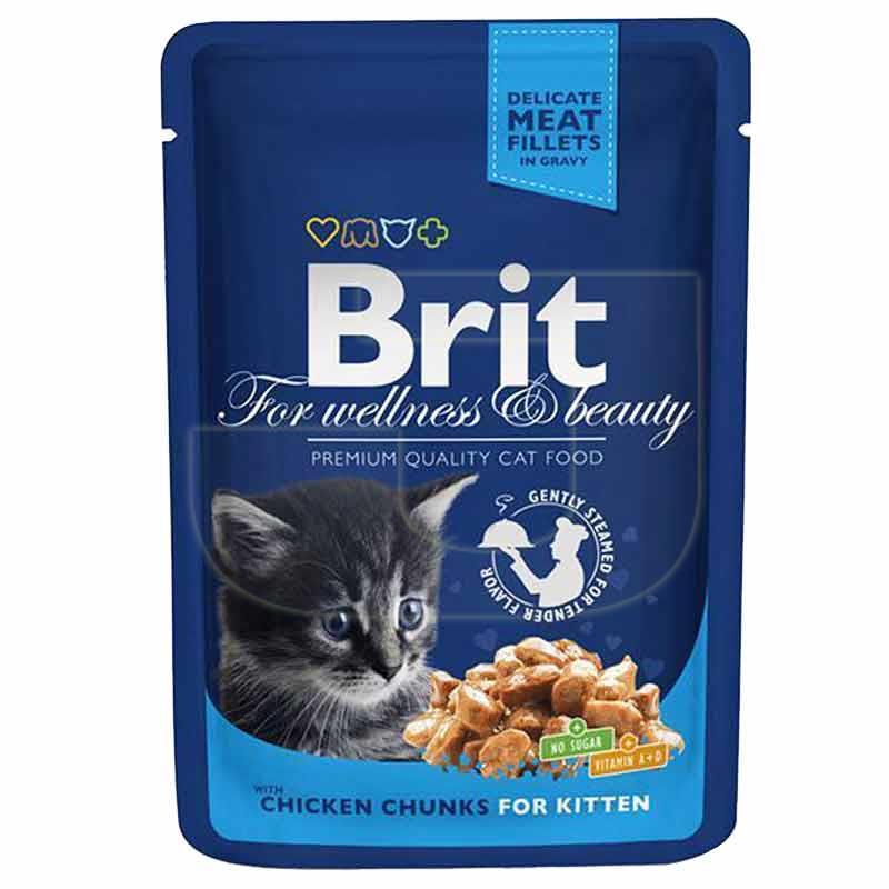 Brit Kitten Tavuklu Yavru Konserve Kedi Maması 100 gr | 7,50 TL