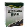 XinYou Coconut Shell Karbon Filtre Malzemesi 500 gr | 12,41 TL