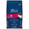 Felicia Kuzulu Pirinçli Düşük Tahıllı Hipoalerjenik Köpek Maması 3 Kg | 252,26 TL