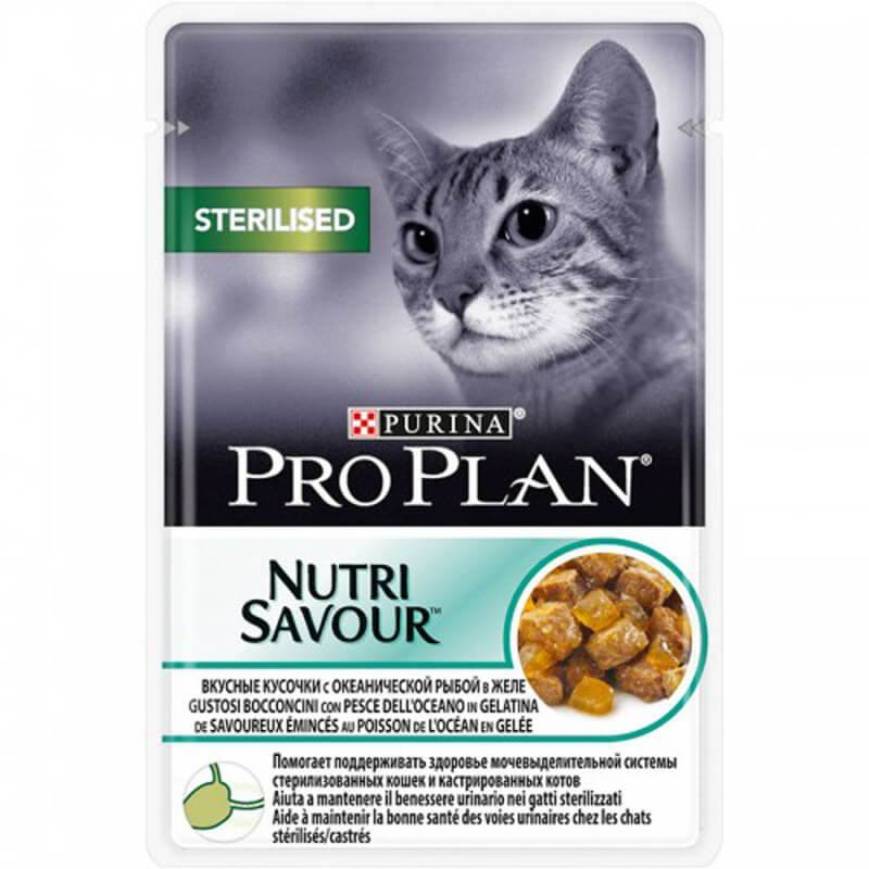 ProPlan Nutri Savour Balıklı Kısırlaştırılmış Kedi Konservesi 85 gr | 14,93 TL