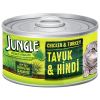Jungle Tavuk Ve Hindi Etli Konserve Kedi Mamas 85 gr | 7,25 TL