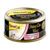 Gimcat Shinycat Filet Kıyılmış Tavuk Karidesli Kedi Konservesi 70 gr | 28,88 TL