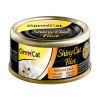 Gimcat Shinycat Filet Ton Balıklı Balkabaklı Kedi Konservesi 70 gr | 24,69 TL