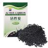 XinYou Aktif Karbon Akvaryum Filtre Malzemesi 500 gr | 13,69 TL