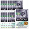 ProPlan Nutri Savour Balıklı Kısırlaşmış Kedi Konservesi 85 grx12 Adet | 163,29 TL