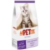 Appetite Tavuklu Yavru Kedi Maması 1,5 Kg | 108,38 TL