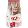 Appetite Tavuk Etli Kısırlaştırılmış Kedi Maması 1,5 Kg | 161,15 TL