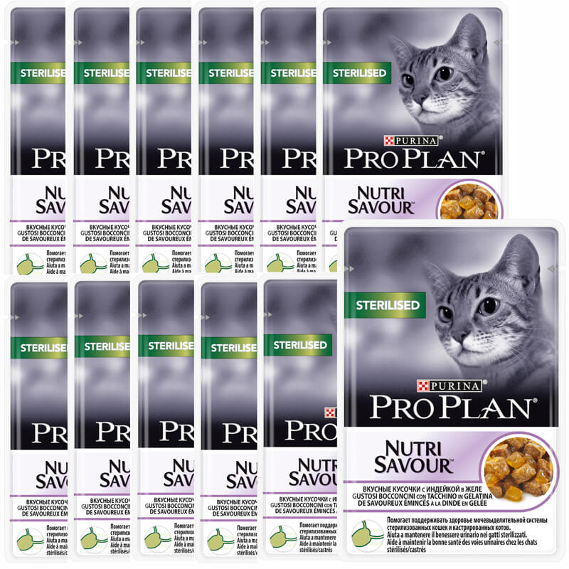 ProPlan Nutri Savour Hindili Kısırlaştırılmış Kedi Konservesi 85 grx12 Adet | 163,29 TL