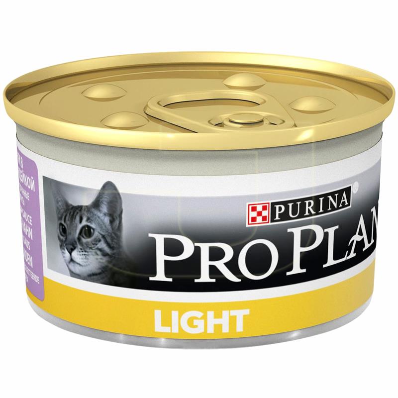 ProPlan Light Hindi Etli Yetişkin Kedi Konservesi 85 gr | 15,56 TL