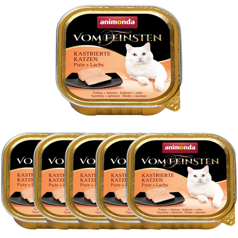 Animonda Somonlu Hindili Kısırlaştırılmış Kedi Maması 6 Adetx100 gr | 107,59 TL