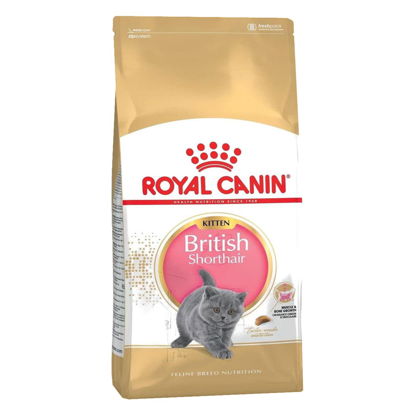 Royal Canin Kitten British Shorthair Yavru Kedi Maması 2 Kg | 579,99 TL