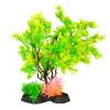 Natural Coral Yeşil Yapraklı Plastik Akvaryum Bitkisi 25 cm | 50,60 TL