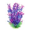 Plastik Yapraklı Akvaryum Bitkisi Mor 25 cm | 40,34 TL