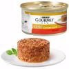 Purina Gourmet Savoury Cake Konserve Kedi Maması Sığır Etli 85 gr | 9,56 TL