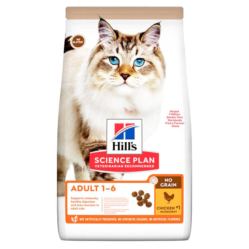 Hills Tahılsız Yetişkin Kedi Maması Tavuklu 1,5 Kg | 391,95 TL