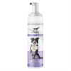Flip Pet Kuru Köpek Şampuanı Yasemin Ve Lavantalı 150 ml | 33,39 TL