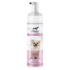 Flip Pet Kuru Köpek Şampuanı Ihlamur Ve İris Çiçeği Kokulu 150 ml | 26,71 TL