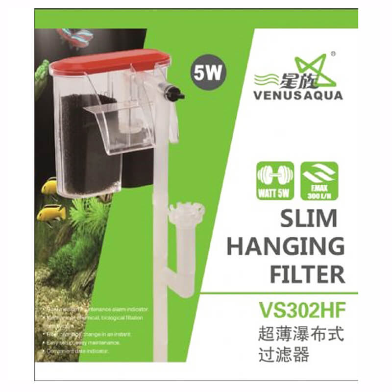 Venusaqua VS302HF Akvaryum Şelale Filtre 5 Watt | 136,31 TL