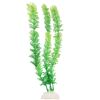 Akvaryum Plastik Bitki Yeşil Yapraklı 30 cm | 10,99 TL