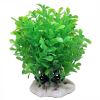 Plastik Akvaryum Bitkisi Yeşil Yuvarlak Yapraklı 16 cm | 35,06 TL