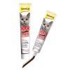 Gimcat Duo Paste Anti-Hairball Tavuklu Tüy Yumağı Attıran Macun 50 gr | 79,87 TL