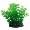 Yapay Akvaryum Bitkisi İnce Yapraklı Yeşil 9x8 cm | 26,61 TL
