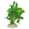 Yeşil Yapraklı Plastik Akvaryum Bitkisi 11 cm | 8,60 TL