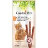 Garden Mix Tavuklu Stick Kedi Ödül Çubuğu 3x5 gr | 23,05 TL