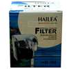 Hailea SL-106 Ask Filtre | 9,11 TL