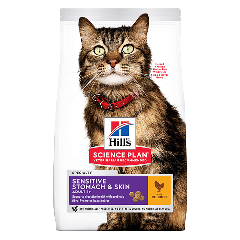 Hills Hassas Ve Seçici Kediler İçin Tavuklu Kuru Kedi Maması 1,5 Kg | 179,10 TL