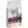 ProPlan Original Adult Optirenal Tavuklu Yetişkin Kedi Maması 1,5 Kg | 219,95 TL