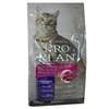 ProPlan Cat Adult Sensitive Skin & Stomach Formula Yetişkin Kedi Maması 1,59 kg | 53,68 TL