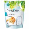 Garden Mix Silika Kristal Kedi Kumu 3,8 Litre | 100,19 TL