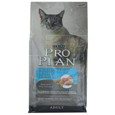 ProPlan Cat Adult Urinary Tract Healt Formula Yetişkin Kedi Maması 3,1 kg | 176,41 TL