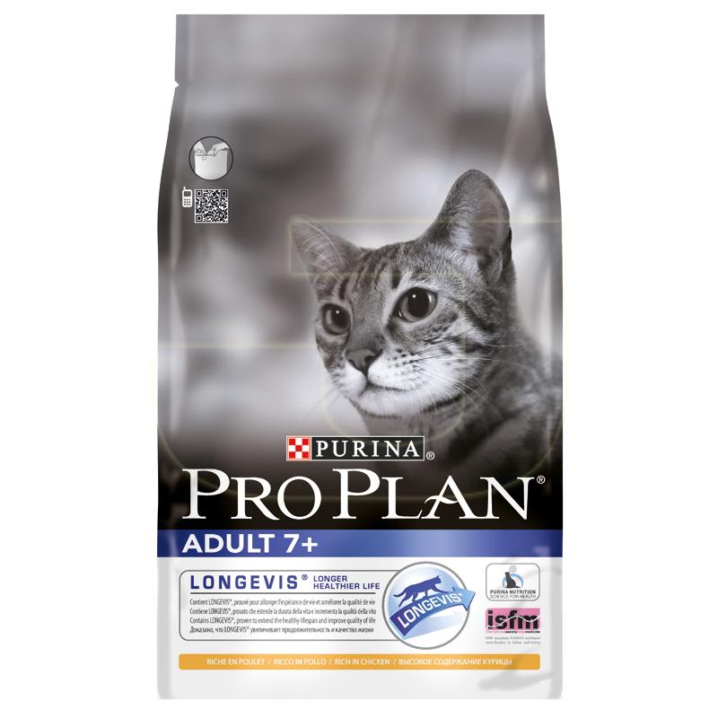 ProPlan 7 + Tavuklu Ve Pirinçli Yaşlı Kedi Maması 1,5 Kg | 169,54 TL