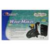 Resun Waver 15000 Wave Maker Dalga Yapıcı Sirkülasyon Motoru | 1.370,46 TL