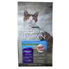 ProPlan Senior Indoor Care Turkey & Rice Hindi Ve Pirinçli Yaşlı Kedi Maması 1.59 kg | 55,23 TL